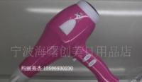 吹风机 X5 香港最热卖 送风罩 转换器_家用电器_世界工厂网中国产品信息库